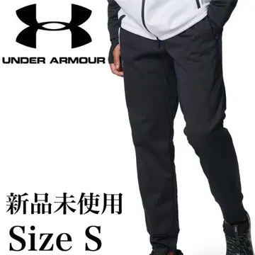 새상품 언더아머 야구 플리스 UA 3레이어 팬츠 트레이닝