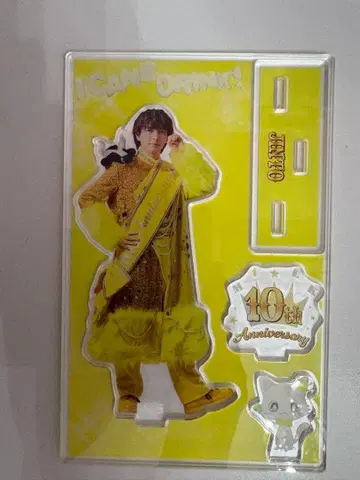 요시다 진토 아크릴 스탠드 캔들리