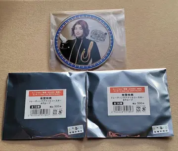 뮤지컬 청춘철도 철라이 아크릴 코스터 3개