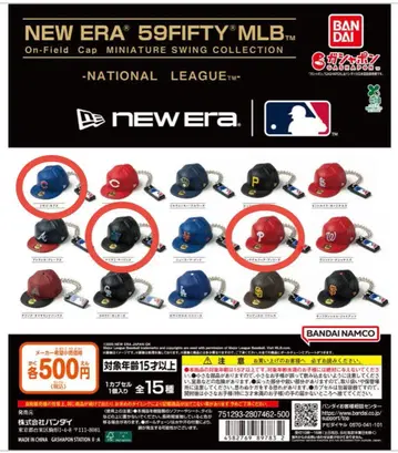 NEW ERA 59FIFTY MLB 미니어처 캡
