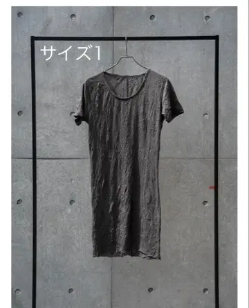 PRY 크래프트 패브릭 레이어드 U넥 티셔츠