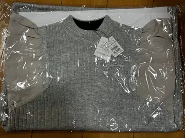 야마다야 MEDOC 볼륨 슬리브 리브 니트 원피스