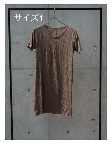 PRY 크래프트 패브릭 레이어드 U넥 티셔츠