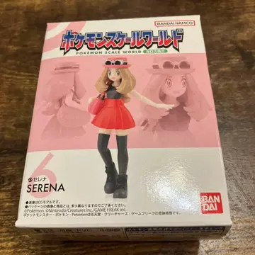 포켓몬 스케일 월드 세레나