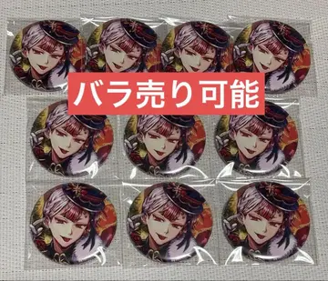 악마 집사와 검은 고양이 아쿠네코 캔뱃지 바토칸 바토칸 아몬