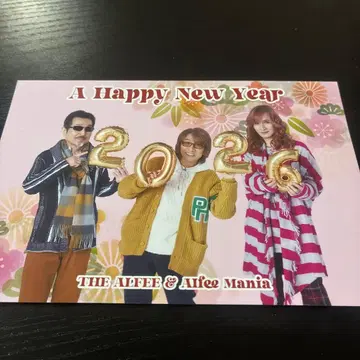 THE ALFEE 2026년 연하장