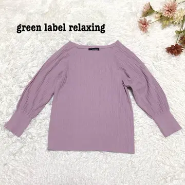 s.2236 [그린 라벨 릴랙싱] 긴팔 니트 얇은 소재 퍼플 F