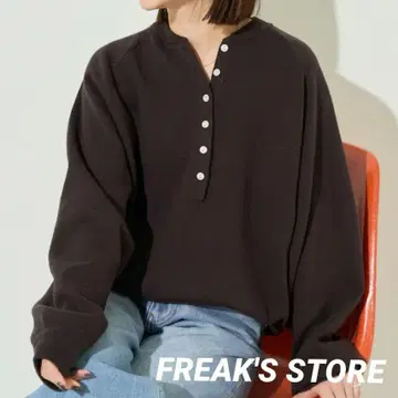 새상품 프릭스스토어 맨투맨 라이크 헨리넥 니트 다크 브라운