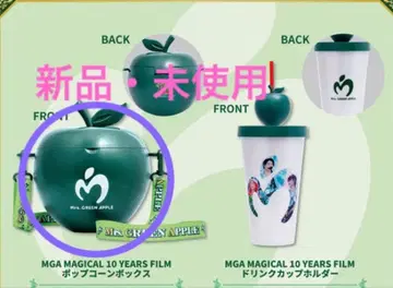 영화 Mrs. GREEN APPLE 팝콘 박스 [새상품]