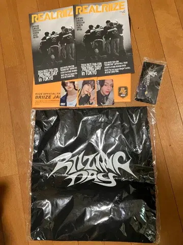 RIIZE 원빈 뉴스레터 트레이딩 카드 토트백