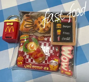 가챠 파우치 패스트푸드