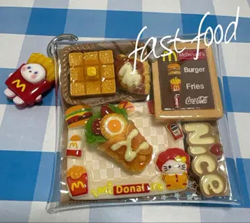 가챠 파우치 패스트푸드