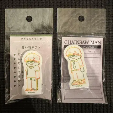 덴지 지로리 아크릴 클립 사복 라인 아트 Ver.