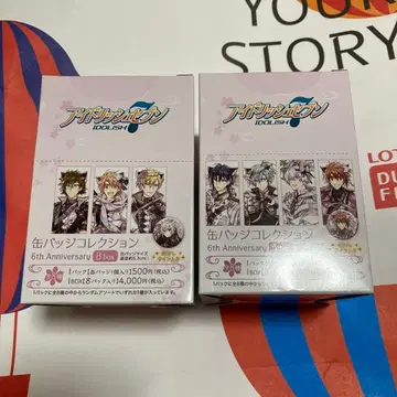 아이들리시 세븐 캔뱃지 컬렉션