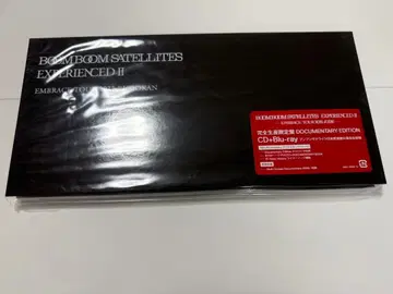 EXPERIENCED 2-EMBRACE TOUR 2013 무도관-