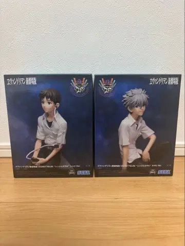 에반게리온 VIGNETTEUM 신지 카오루 피규어 세트
