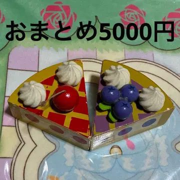 프렌치 카페 블루베리 파이 체리 파이