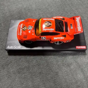 KYOSHO 오토스케일 컬렉션 예거마이스터