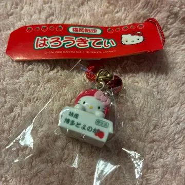 헬로키티 후쿠오카 한정판 스트랩