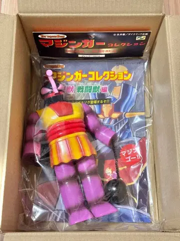 드래곤 보이&베어 모델 기계수 글렌 고스트 C3 ELECTRIC TOYS