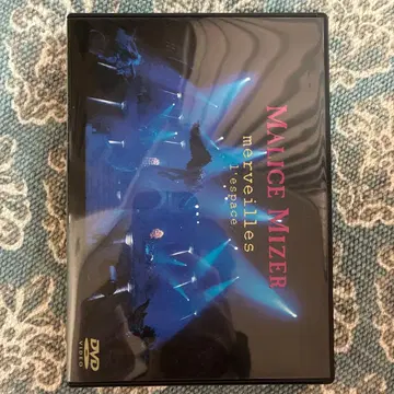 MALICE MIZER merveilles l'espace DVD