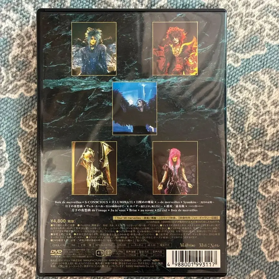 4번째 상품 이미지