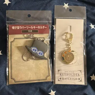 원피스 키링 레일리 사보 즉시 구매 가능