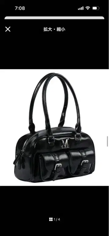 MUCENT 블랙 핸드백