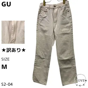 하자 GU 팬츠 데님 진 스트레이트 데님 포켓 부착 s2