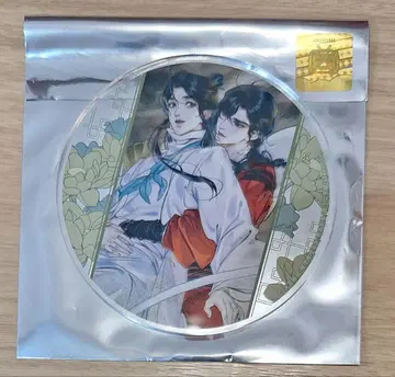 코믹스 [천관사복] 3권 출시 기념 아크릴 코스터 애니메이트 그라테