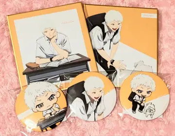 빛이 죽은 여름 히카루