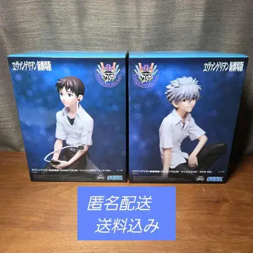EVANGELION 3.0 VIGNETTIUM 피규어 2체 세트
