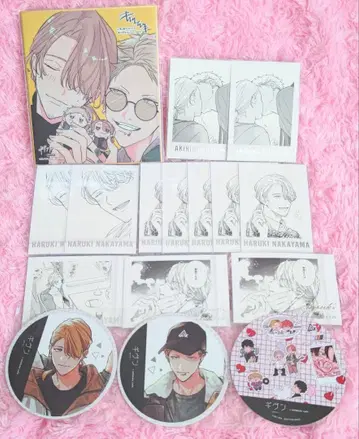 기븐 카지 아키히코 나카야마 하루키