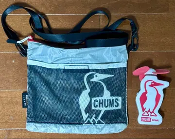 참스 사코슈 덤 포함