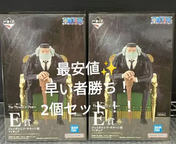 제일복권 ONEPIECE 제이 가르시아 새턴 성 E상 피규어