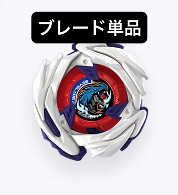 [ 블레이드 단품 ] 미개봉 새상품 메테오 드라군 베이블레이드 X