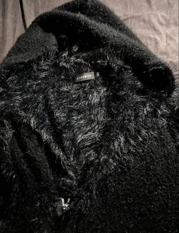 시버라이즈 롱 가디건 44