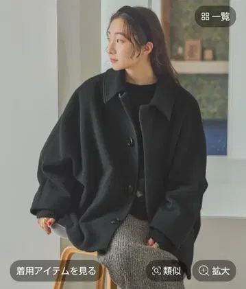 니코앤드 라이트 모사 돌먼 자켓 코트 블랙 시착만 한 상품