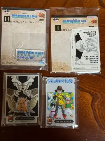 제일복권 드래곤볼 40th 복권 스티커 ACLLECT 2장