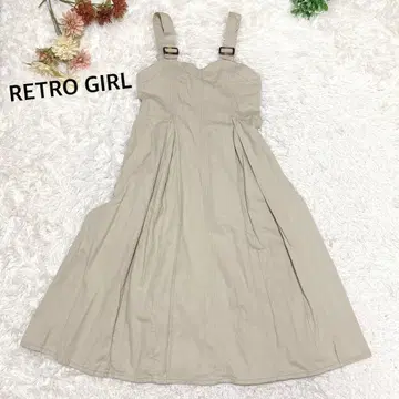 s.1781 [레트로걸] 슬리브리스 플레어 롱 원피스 베이지