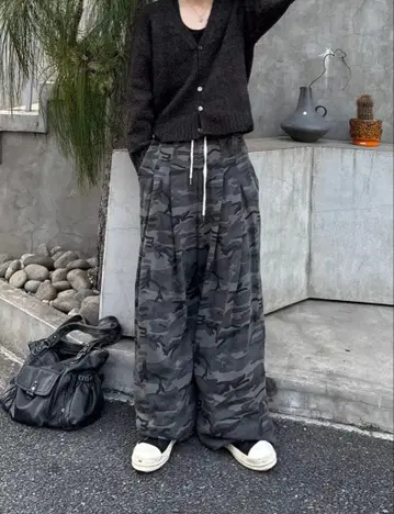 RADIANT camouflage sweat pants