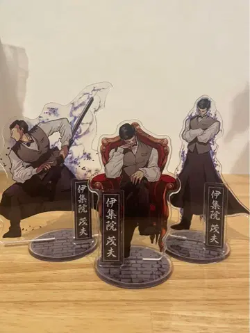 휴먼버그 대학 아크릴 스탠드 [고문 소믈리에 이주인 시게오] 3종 세트