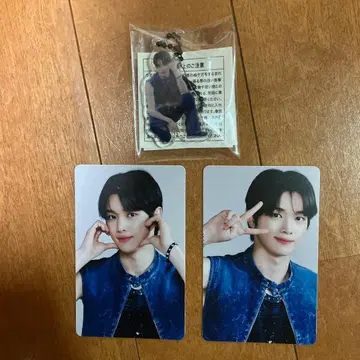 RIIZE 성찬 트레이딩 카드 키링