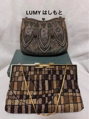 Lumy 하시모토 기모노 가방 비즈 파티 백 빈티지 2세트