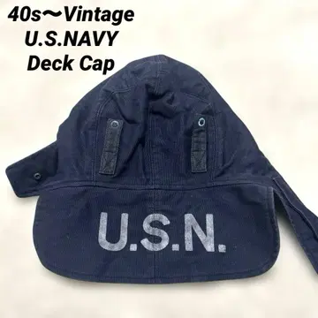 40s~Vintage U.S.NAVY USN 빈티지 데크캡