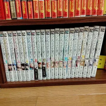 [ 전권 ] 런웨이에서 웃어