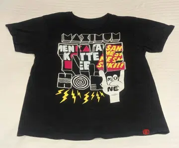 맥시멈 더 호르몬 티셔츠