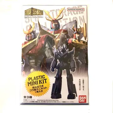 반다이 SMP 스토리지 컬렉션 잔보트 3, 다이탄 3, 트라이더 G7