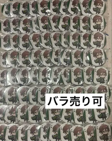 우라타누키 투맨 캔뱃지