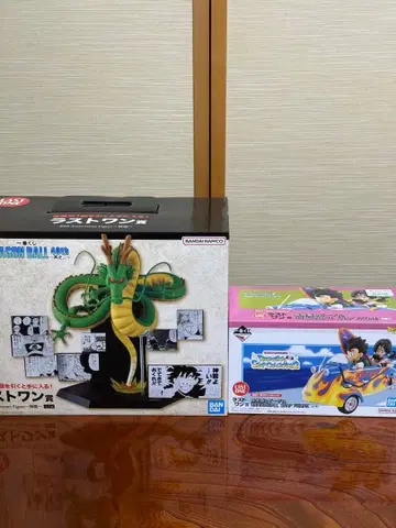 제일복권 드래곤볼 라스트 원상 세트